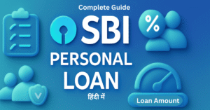 SBI Personal Loan