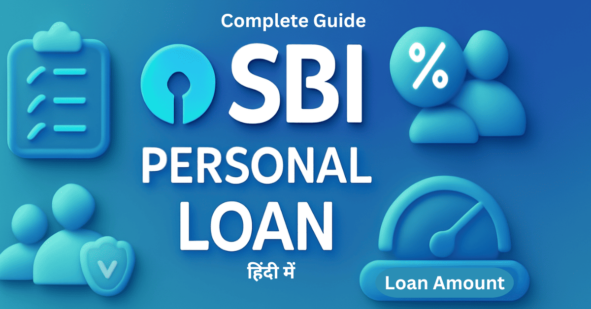 SBI Personal Loan